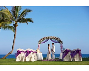 Китай. Свадебная церемония в отеле Ritz-Carlton Sanya 5*