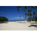 Пунта Кана,  Bavaro Green 3* Вылет 15.03.17, 11 ночей. Без питания. Стоимость за 1/2 