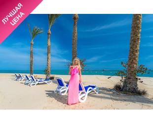 Хургада,  Hawaii Riviera Resort & Aqua Park 5* Вылет:  31.03.17, 5 ночей. Все включено. Стоимость указана за 1 человека в 2-х местном номере