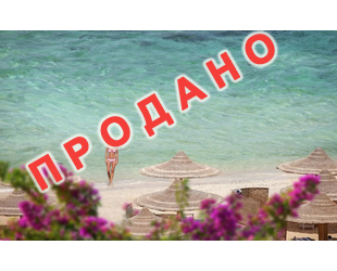 Марса Алам,  Concorde Moreen Beach Resort & Spa 5* Вылет: 11.04.17, 7 ночей. Все включено. Стоимость указана за 1 человека в 2-х местном номере