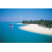 Южная Момбаса. Indian Ocean Beach Resort 4* Вылет: 09.03.17, 11 ночей. Завтрак. Стоимость указана за 1 человека в 2-х местном номере
