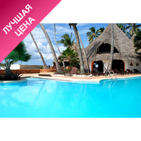 Занзибар,  Coral Reef Resort 3* Вылет  04.04.17, 7 ночей. Завтрак. Стоимость указана за 1 человека в 2-х местном номере