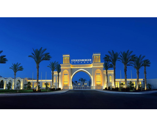 Готель Steigenberger Alcazar 5*