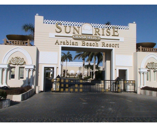 Готель Sunrise Grand Select Arabian Beach Resort 5*