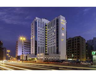 Готель Citymax Al Barsha 3*: 