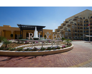 Готель Rixos Bab Al Bahr 5* 