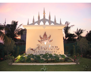 Відпочинок в Таїланді - готель Avalon Beach Resort 4*