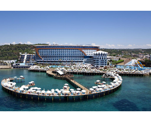 Готель Granada Luxury Resort & SPA 5*