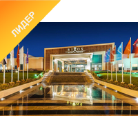 Шарм Эль Шейх, Rixos Sharm El Sheikh Resort 5* Вылет 05.04.17, 6 ночей. Ультра Все Включено. Стоимость указана за 1 человека в 2-х местном номере Шарм Эль Шейх, Rixos Sharm El Sheikh Resort 5* Вылет 05.04.17, 6 ночей. Ультра Все Включено. Стоимость указана за 1 человека в 2-х местном номере